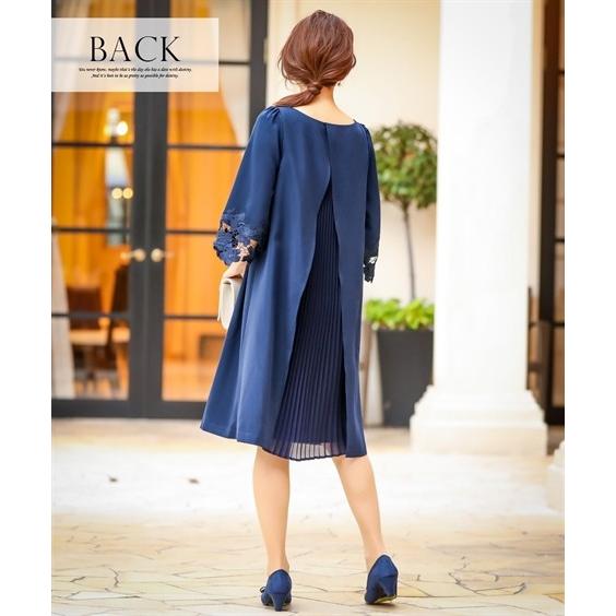 ドレス パーティー レディース バック プリーツサック ワンピース 結婚式 二次会 お呼ばれ対応 大きいサイズ有 フォーマル 4l フォーマル ニッセン Nissen Zzy4319a4251 ニッセンyahoo 店 通販 Yahoo ショッピング