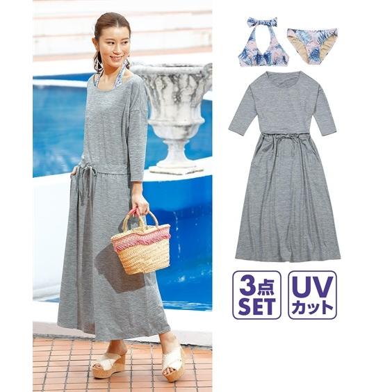 水着 レディース Uv ロング ワンピース 付ビキニ 3点セット スポーツウェア M ニッセン Zzy4319a4435 ニッセンyahoo 店 通販 Yahoo ショッピング