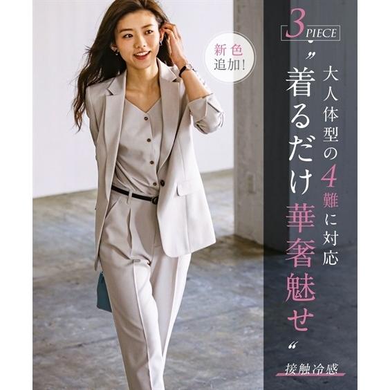 新しいコレクション スーツ レディース セット ジャケット ロング丈 テーラード ブラウス 2way パンツ テーパード 洗える 着回し 3点セット S M L Ll 3l ニッセン Nissen Zzy4319a5445 ニッセンyahoo 店 通販 Yahoo ショッピング 人気ショップが最安値挑戦
