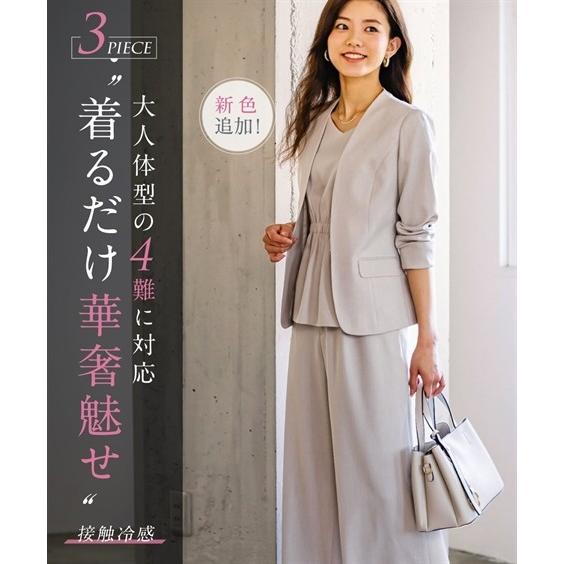 スーツ レディース セット 3点セット 洗える 着回し ジャケット ノーカラー ブラウス 2way T パンツ セミワイド S M L Ll 3l ニッセン Nissen Zzy4319a5447 ニッセンyahoo 店 通販 Yahoo ショッピング