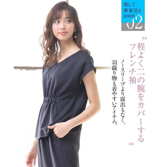 好評継続中 スーツ 大きいサイズ レディース 洗える 着回し 3点セット ノーカラー ジャケット 2way Tブラウス セミワイド パンツ グレージュ ネ おすすめ Farmerscentre Com Ng