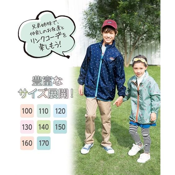 キッズ シャカ ジャンパー 男の子 女の子 子供服 ジュニア服 はおりもの カーディガン 身長140 150 160cm ニッセン Nissen Zzy4319b0002 ニッセンyahoo 店 通販 Yahoo ショッピング