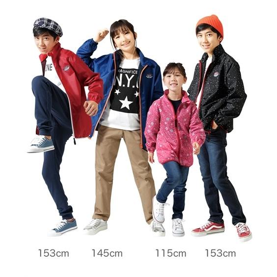 キッズ シャカ ジャンパー 男の子 女の子 子供服 ジュニア服 はおりもの カーディガン 身長140 150 160cm ニッセン Nissen Zzy4319b0002 ニッセンyahoo 店 通販 Yahoo ショッピング