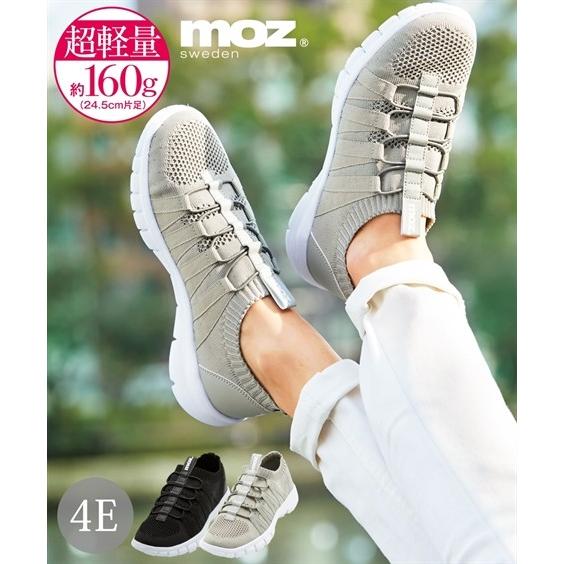 大きいサイズ レディース Moz 超軽量 ニット スニーカー ワイズ4e 靴 25 25 5cm ニッセン Zzy4319b0704 ニッセンyahoo 店 通販 Yahoo ショッピング