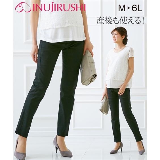 犬印本舗 パンツ マタニティ 大きいサイズ ママ 産前 産後 ながーく使えるツイルシガレット ボトムス M L Ll ニッセン Apaproduction Fr