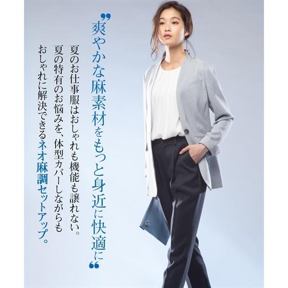 スーツ レディース ビジネス ジャケット 麻調 洗える ストレッチ ノーカラー 上下別売 仕事 通勤 夏 S M L グレイッシュネイビー系 ネイビー ニッセン Nissen Zzy4319b1452 ニッセンyahoo 店 通販 Yahoo ショッピング