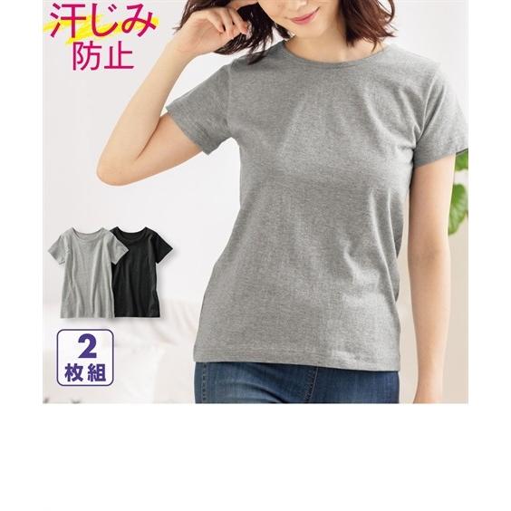 レディース 汗ジミ防止 綿100 半袖 インナー Tシャツ 2枚組 肌着 M L ニッセン Zzy4319b1854 ニッセンyahoo 店 通販 Yahoo ショッピング