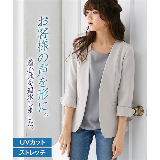 ジャケット レディース 洗えるダブルクロス タテヨコ ストレッチ Uvカット 7分袖 ノーカラー S M L ニッセン Nissen Zzy4319b21 ニッセンyahoo 店 通販 Yahoo ショッピング