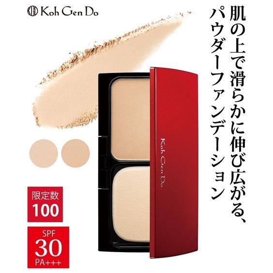 江原道 ファンデーション グロス フィルム 限定 ケース 付き コスメ スキンケア ニッセン Nissen Zzy4319b64 ニッセンyahoo 店 通販 Yahoo ショッピング