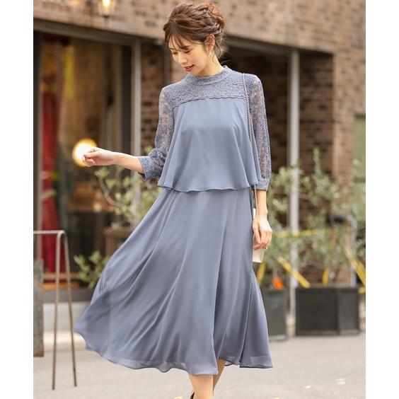 期間限定価格 ドレス パーティー レディース レース 切替 ドッキング スタンドカラー ワンピース 結婚式 二次会 お呼ばれ セミフォーマル対応 S M L Ll 3l ニッセン Nissen Zzy4319b6970 ニッセンyahoo 店 通販 Yahoo ショッピング 超美品 Www Skylanceronline Com