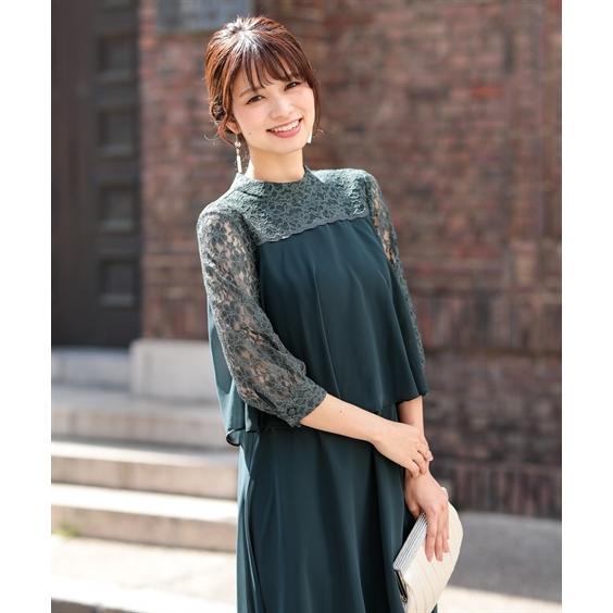 期間限定価格 ドレス パーティー レディース レース 切替 ドッキング スタンドカラー ワンピース 結婚式 二次会 お呼ばれ セミフォーマル対応 S M L Ll 3l ニッセン Nissen Zzy4319b6970 ニッセンyahoo 店 通販 Yahoo ショッピング 超美品 Www Skylanceronline Com