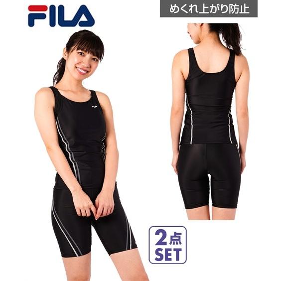 Fila 水着 レディース サイドライン タンキニ 2点セット スポーツウェア 7 9 11 13号 ニッセン Nissen