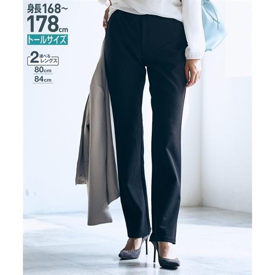 パンツ ストレート トールサイズ レディース きれいめ カットソー 股下80cm 年中 M L ニッセン Zzy4319d0167 ニッセンyahoo 店 通販 Yahoo ショッピング