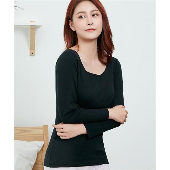 レディース 綿100 ソフトカップ付 長袖 インナー 2枚組 肌着 Ll 3l ニッセン Nissen Zzy4319d0504 ニッセンyahoo 店 通販 Yahoo ショッピング