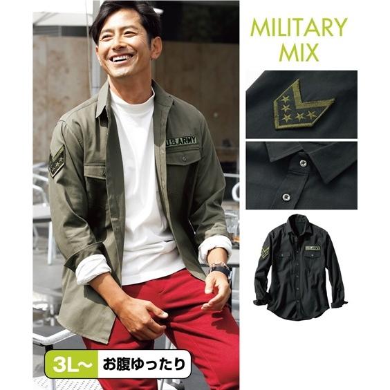 シャツ カジュアル メンズ ミリタリー デザイン 長袖 トップス M L Ll ニッセン Zzy4319d08 ニッセンyahoo 店 通販 Yahoo ショッピング