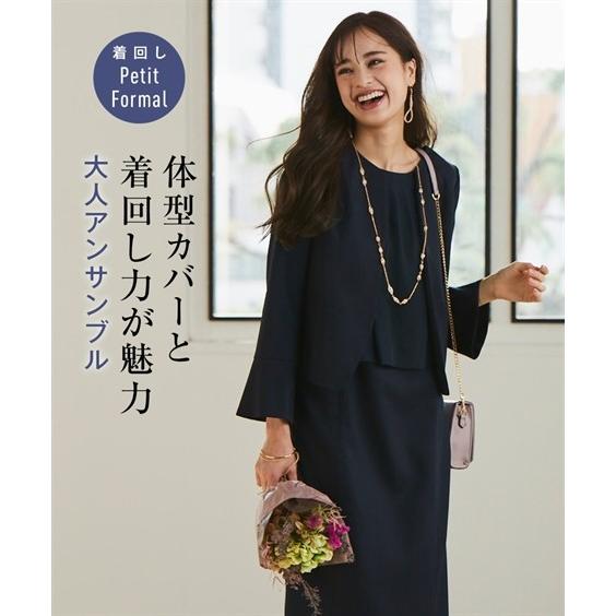 ドレス パーティー 大きいサイズ レディース 洗えるシフォン ブラウス 重ね着風 前開き ワンピース アンサンブル フォーマル 4l 5l 6l ニッセン Nissen Zzy4319d1119 家具 インテリア ニッセン 通販 Yahoo ショッピング