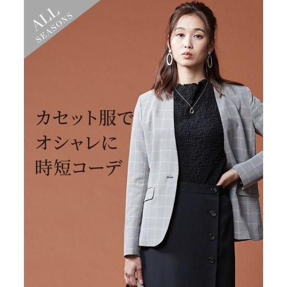 最高の ジャケット 洗える ノーカラー ストレッチ 上下別売スーツ 大きいサイズ レディース 4l 5l 6l ブラウン系グレンチェック ミニヘリンボン 好評継続中 Centrodeladultomayor Com Uy