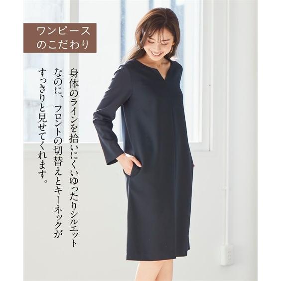 事務服 スーツ レディース ワンピース 洗える ポケット付き ストレッチ 上下別売 オフィス 仕事 大きいサイズ 4l 5l 6l ブラウン系グレンチェック ニッセン Zzy4319d1140 ニッセンyahoo 店 通販 Yahoo ショッピング