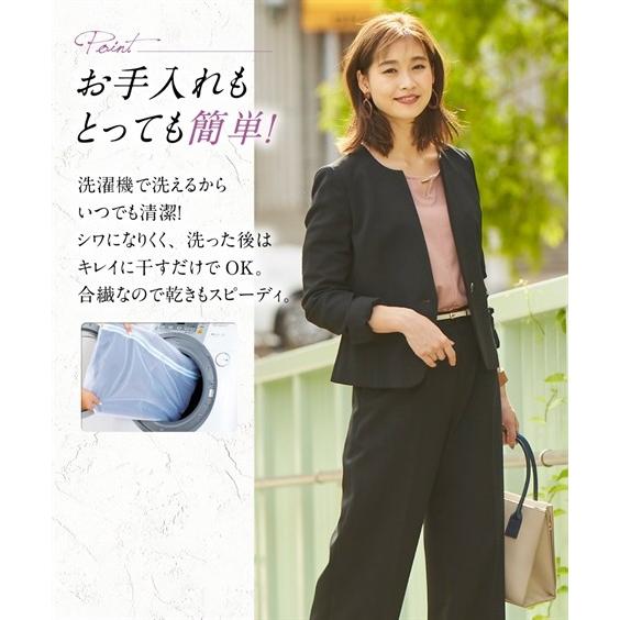 事務服 スーツ レディース パンツ ジャケット ウール調 洗える セミワイド ストレッチ セット 秋 冬 大きいサイズ 4l 5l 6l グレー系 黒 ニッセン Nissen Zzy4319d1151 ニッセンyahoo 店 通販 Yahoo ショッピング