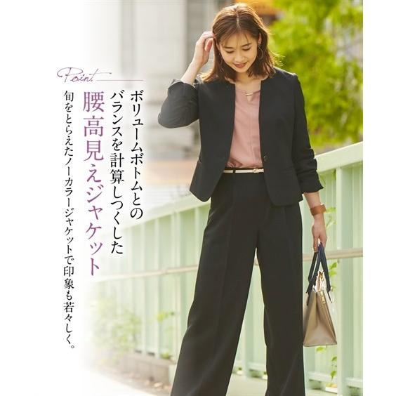 事務服 スーツ レディース パンツ ジャケット ウール調 洗える セミワイド ストレッチ セット 秋 冬 大きいサイズ 4l 5l 6l グレー系 黒 ニッセン Nissen Zzy4319d1151 ニッセンyahoo 店 通販 Yahoo ショッピング