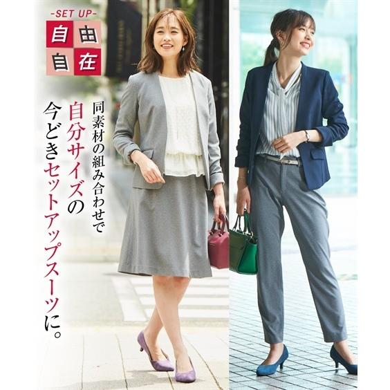 スーツ レディース ビジネス パンツ 洗える テーパード 上下別売 仕事 通勤 S M L グレー杢 ネイビー ニッセン Nissen Zzy4319d1426 ニッセンyahoo 店 通販 Yahoo ショッピング