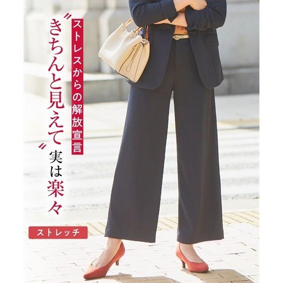 事務服 スーツ レディース パンツ 洗える セミワイド カットツイル 上下別売 オフィス 仕事 ビジネス 大きいサイズ Ll 3l グレー杢 ネイビー ニッセン Zzy4319d1431 ニッセンyahoo 店 通販 Yahoo ショッピング