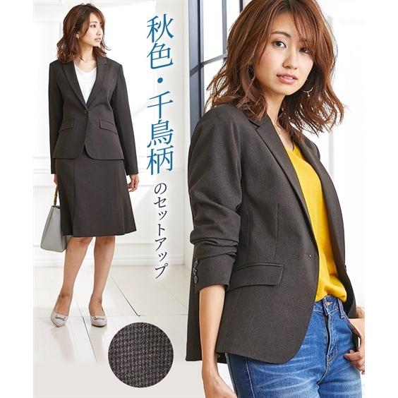 スーツ レディース ビジネス ジャケット テーラード 上下別売 仕事 通勤 9号 11号 13号 ブラウン ニッセン Zzy4319d2228 ニッセンyahoo 店 通販 Yahoo ショッピング