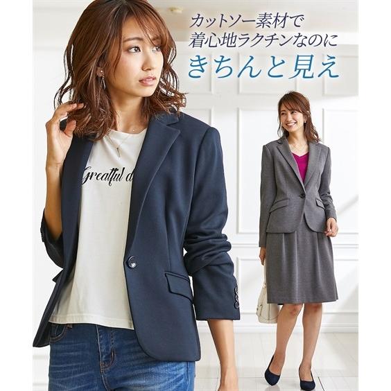 スーツ レディース ビジネス ジャケット テーラード 上下別売 仕事 通勤 9号 11号 13号 チャコール ネイビー ニッセン Zzy4319d2439 ニッセンyahoo 店 通販 Yahoo ショッピング