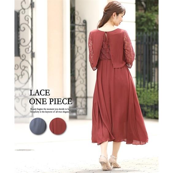 50 Off ドレス パーティー レディース バック シャンシフォン レース ワンピース 結婚式 二次会 お呼ばれ セミ フォーマル 対応 有 Ll 3l 結婚式 ニッセン Nissen 宅送 Www Technet 21 Org