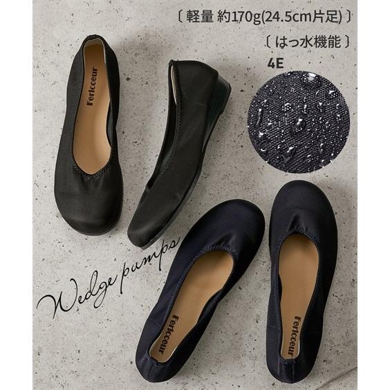 パンプス 大きいサイズ レディース はっ水オブリークトゥ ウェッジ ワイズ4e 靴 23 5 24 24 5 25 25 5cm ニッセン Zzy4319d3351 ニッセンyahoo 店 通販 Yahoo ショッピング