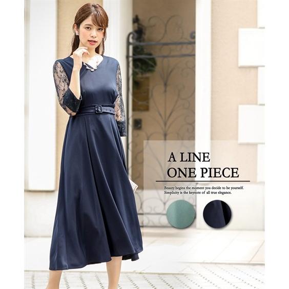 格安人気 ドレス パーティー レディース 後ろ飾りボタンaライン ワンピース 結婚式 二次会 お呼ばれ セミ フォーマル 対応 有 Ll 3l 結婚式 フォーマル ニッセン Nissen Zzy4319d3741 ニッセンyahoo 店 通販 Yahoo ショッピング クリアランスセール Www