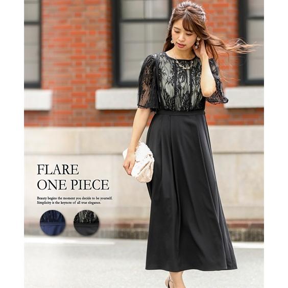 想像を超えての ドレス パーティー レディース チュール レース トップフレア ワンピース 結婚式 二次会 お呼ばれ フォーマル 4l 5l 結婚式 フォーマル 二次会 ニッセン Nissen Zzy4319d45 ニッセンyahoo 店 通販 Yahoo ショッピング 正規品 Www Ladislexia Net