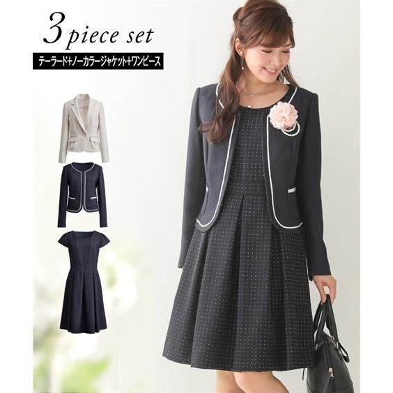 雲 田舎 作者 ニッセン 卒業 式 スーツ K Kacchan Jp