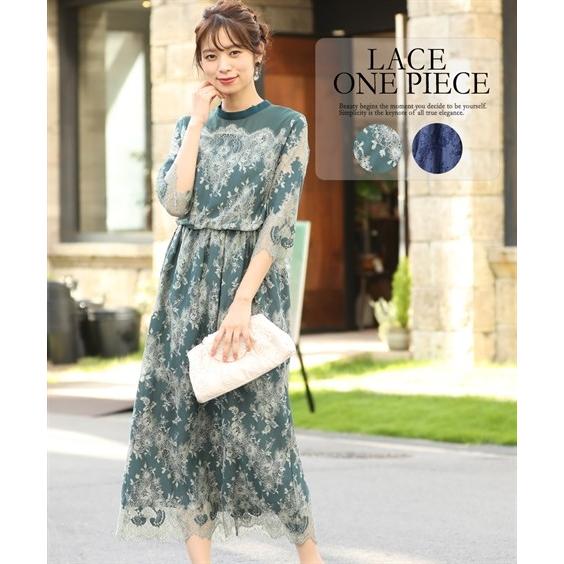 在庫限り ドレス パーティー レディース スタンド カラー パネル レース 使い ワンピース 結婚式 二次会 お呼ばれ セミ フォーマル対応 4l 5l 結婚式 ニッセン Nissen Zzy4319d4819 ニッセンyahoo 店 通販 Yahoo ショッピング Saleアイテム Www Skylanceronline Com