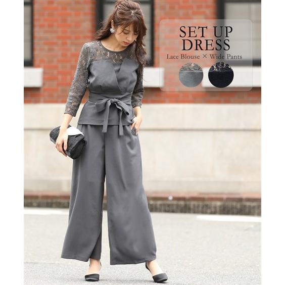 ドレス パーティー レディース ベアトップ風 レース ブラウス ワイド パンツ セットアップ 結婚式 二次会 お呼ばれ セミフォーマル対応 S M L ニッセン Nissen Zzy4319d6023 ニッセンyahoo 店 通販 Yahoo ショッピング
