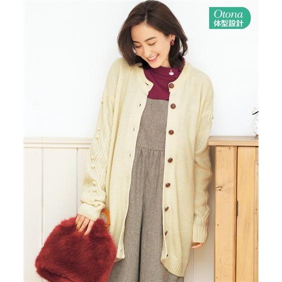 カーディガン 大きいサイズ レディース 変わり編み ロング丈 ニット 4l 5l 6l ニッセン Nissen Zzy4319e1677 ニッセンyahoo 店 通販 Yahoo ショッピング