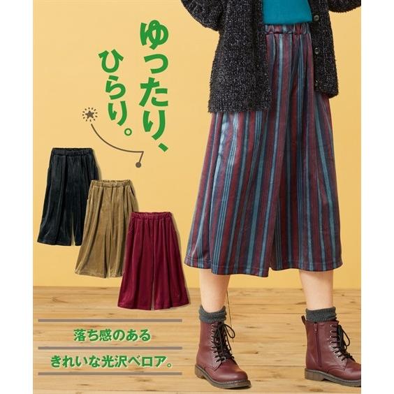 黒 虫を数える 険しい ニッセン ガウチョ パンツ 大きい サイズ Kanteikobo Jp