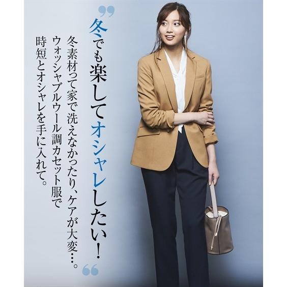 事務服 スーツ レディース ジャケット ウール調 洗える テーラード ストレッチ ロング丈 上下別売 オフィス 仕事 秋 冬 大きいサイズ 4l 5l 6l ニッセン Zzy4319e2408 ニッセンyahoo 店 通販 Yahoo ショッピング