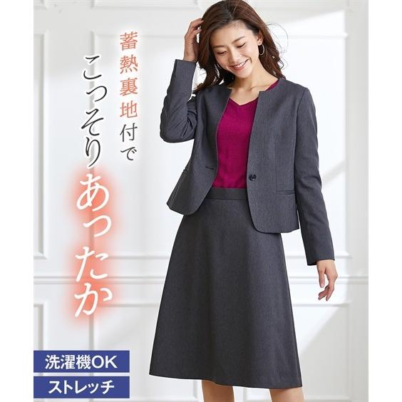 スーツ オフィス レディース あったか 蓄熱裏地付 洗える ストレッチ スカート キーネック ジャケット フレア S M L オフィス ビジネス 仕事 ニッセン Nissen Zzy4319e33 ニッセンyahoo 店 通販 Yahoo ショッピング