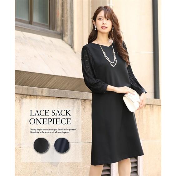 正規店仕入れの ドレス パーティー 大きいサイズ レディース 袖 プリーツ レース サック ワンピース 結婚式 二次会 お呼ばれ セミ フォーマル 8l ニッセン Nissen Rakuten Nicmosul Org