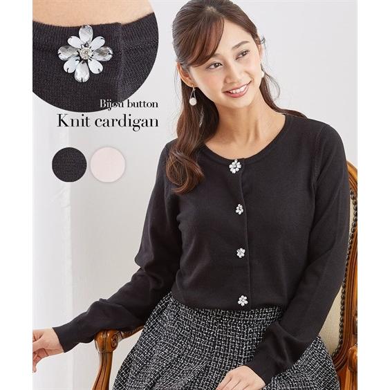 セーター ニット レディース お花ビジューボタン かわいい もっちり素材 カーディガン 冬 Ll ニッセン Nissen Zzy4319e49 ニッセンyahoo 店 通販 Yahoo ショッピング