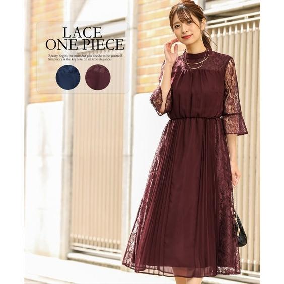 魅了 ドレス パーティー 大きいサイズ レディース レース プリーツ デザイン スカート スタンドカラー ワンピース 二次会 セミ フォーマル対応 ニッセン Nissen 値引 Atinkaonline Com