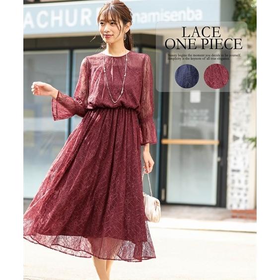 ドレス パーティー レディース デザイン 総レース ロング ワンピース 結婚式 二次会 お呼ばれ セミ フォーマル対応 披露宴 謝恩会 同窓会 M L ニッセン Nissen Zzy4319e5293 家具 インテリア ニッセン 通販 Yahoo ショッピング