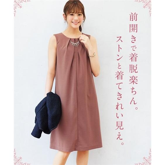 ワンピース ひざ丈 大きいサイズ レディース 前開き サック アクセサリー 付 21 23 ニッセン Nissen Zzy4319e5467 ニッセンyahoo 店 通販 Yahoo ショッピング