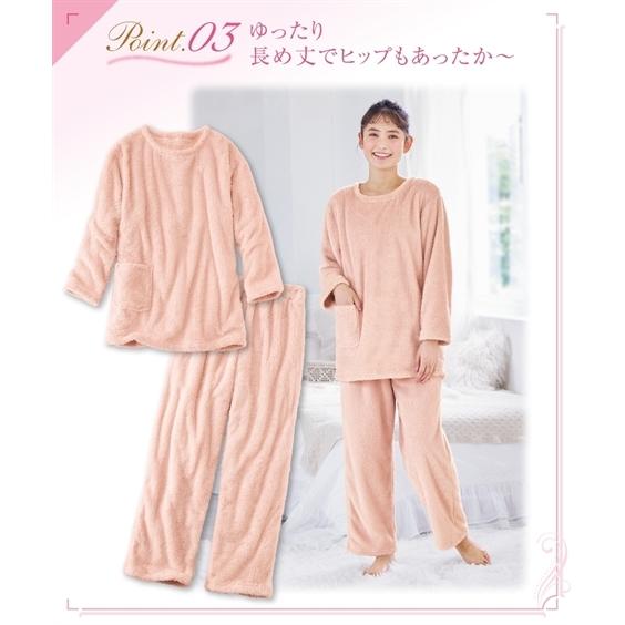 パジャマ 上下セット 大きいサイズ レディース シープ調 ボア ルームウェア 4l 5l 6l ニッセン Nissen Zzy4319e5697 ニッセンyahoo 店 通販 Yahoo ショッピング