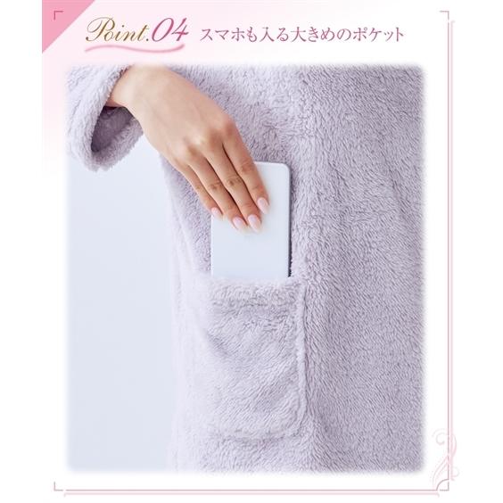 パジャマ 上下セット 大きいサイズ レディース シープ調 ボア ルームウェア 4l 5l 6l ニッセン Nissen Zzy4319e5697 ニッセンyahoo 店 通販 Yahoo ショッピング