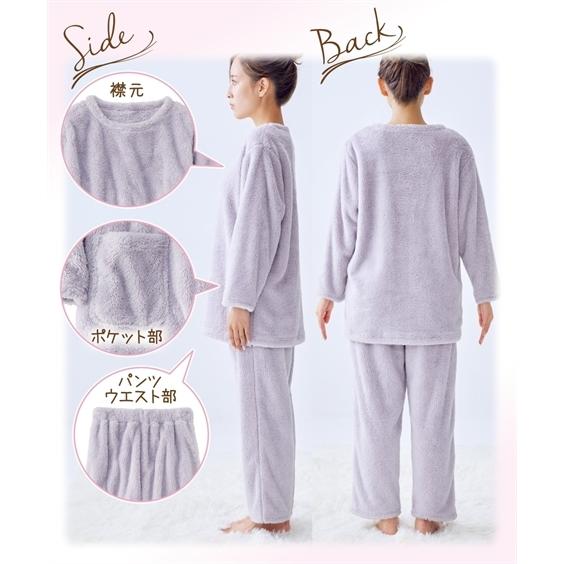 パジャマ 上下セット 大きいサイズ レディース シープ調 ボア ルームウェア 4l 5l 6l ニッセン Nissen Zzy4319e5697 ニッセンyahoo 店 通販 Yahoo ショッピング