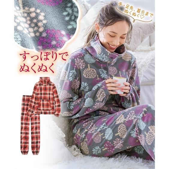 パジャマ 上下セット レディース 手足首すっぽり フリース ルームウェア Ll 3l ニッセン Nissen Zzy4319e5744 ニッセンyahoo 店 通販 Yahoo ショッピング