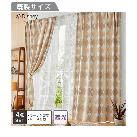 カーテン レース セット ディズニー 遮光 4枚セット ミッキー 幅100 長さ0cm ニッセン Zzy4319f0008 ニッセンyahoo 店 通販 Yahoo ショッピング