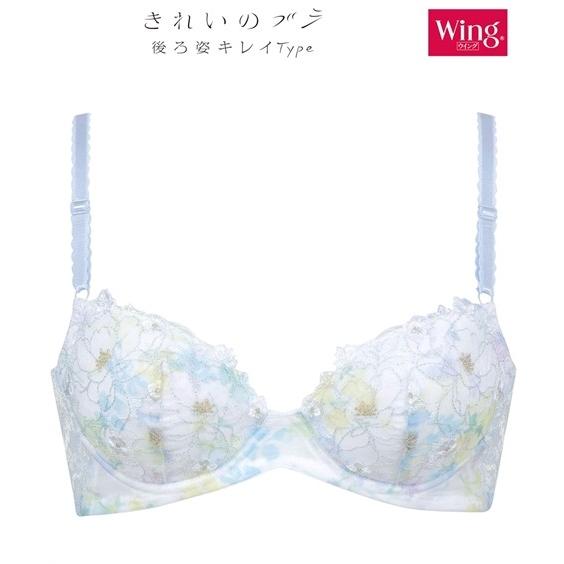 ワコール ブラジャー ワイヤー入り レディース Wing Wacoal ウイング カップブラ きれいのブラ 後ろ姿キレイタイプ ニッセン Nissen Zzy4319h0555 ニッセンyahoo 店 通販 Yahoo ショッピング